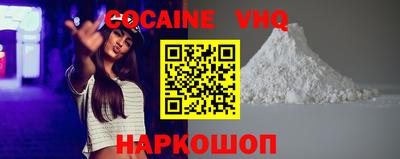 ECSTASY Заводоуковск