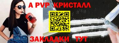 MDMA Заволжье