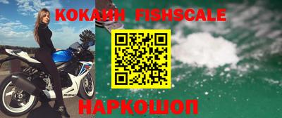 винт Ирбит