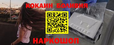 винт Ирбит