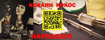 альфа пвп VHQ Ипатово
