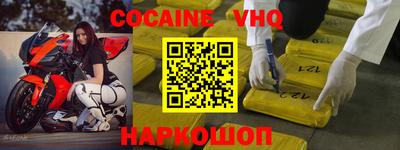 стаф Туймазы
