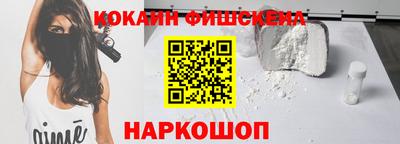 а пвп мука Изобильный