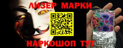 альфа пвп VHQ Ипатово