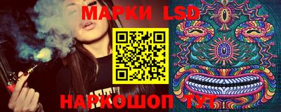 винт Ирбит
