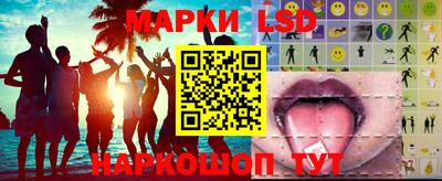 винт Ирбит