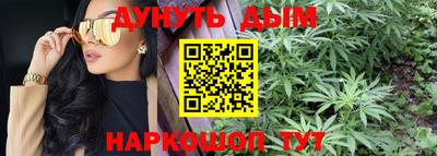 альфа пвп VHQ Ипатово