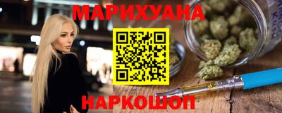 винт Ирбит
