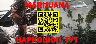 спиды Жуковский