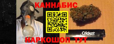 а пвп мука Изобильный