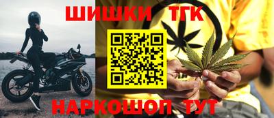 альфа пвп VHQ Ипатово