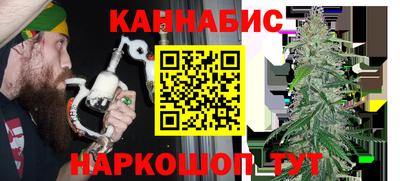 альфа пвп VHQ Ипатово