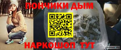 винт Ирбит