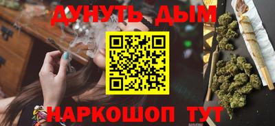 дурь Тула
