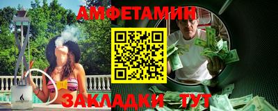 винт Ирбит