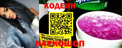 винт Ирбит