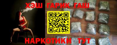 а пвп мука Изобильный