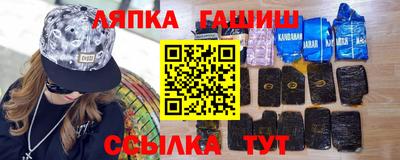 а пвп мука Изобильный