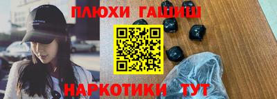а пвп мука Изобильный