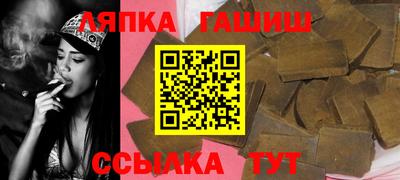 винт Ирбит
