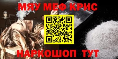 а пвп мука Изобильный