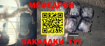 а пвп мука Изобильный