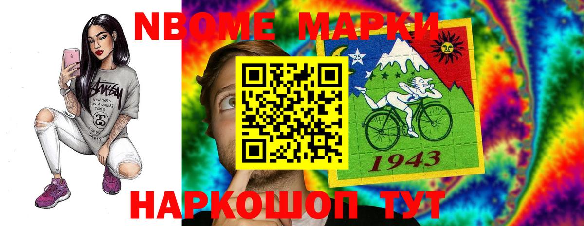 LSD-25 экстази кислота  Вход с VPN  LSD-25 экстази кислота  Нефтеюганск 